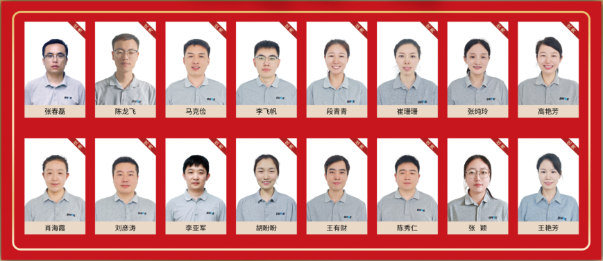 J致敬奋斗者 | 球友会（中国）光电举行2025上半年度优秀员工暨提案改善表彰大会